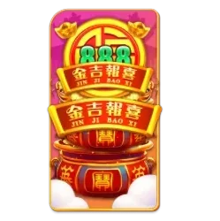 Endless
Treasure